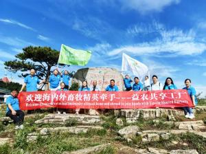 于山水間謀突破，益農(nóng)生物以定制飼料開啟新征程